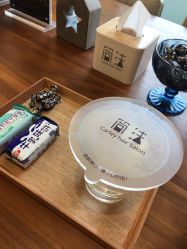 -THE LOG SALON 记录