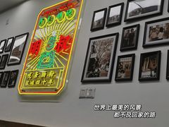 -西关明记肠粉(广钢店)