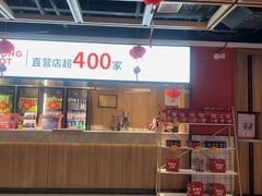 -季季红火锅(长沙步行街店)