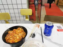 -椒顽新疆炒米粉(湖大店)