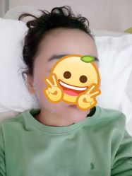 体验后-北京楚诺医疗美容