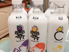 -喜茶(合肥中环城店)