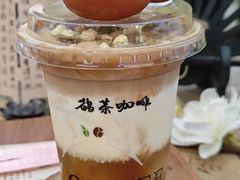 -鹊茶咖啡•新中式(深圳首店)