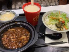 -永和大王(广渠店)