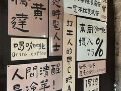 -小芝红树林
