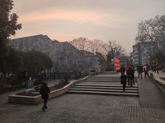 -东水关遗址公园