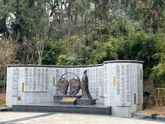 -子昂故里文化旅游区