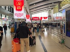 -河内内排国际机场