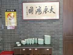 -金家老三饭庄(常营店)