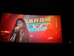 -百丽宫影城(嘉里汇店)