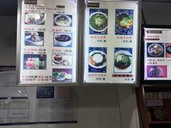 -陇上全荟兰州传统牛肉面(延吉路店)