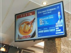 -万山楼海鲜酒家·二十三年老字号