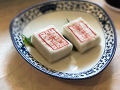 状元糕-宁波状元楼酒店(和义路店)
