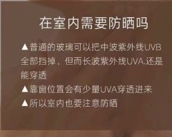 -卡尔诗·科技美肤连锁