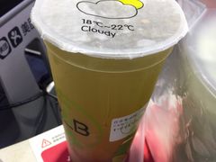 -巡茶(星海广场店)