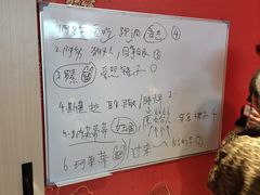 -剧狐剧本杀·月球探案馆(人民广场1号店)