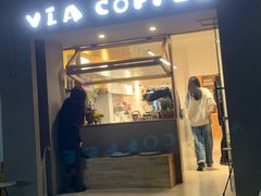 门面-via coffee(万象城店)