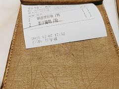 -顺味凤城·顺德菜专门店(九六广场店)