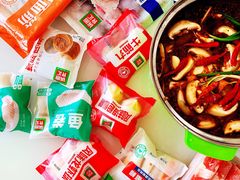 -锅圈食汇火锅烧烤食材超市(凤城六路店)