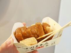 -国足臭豆腐(明瓦廊店)