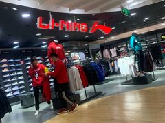 -巴黎春天(浦建店)