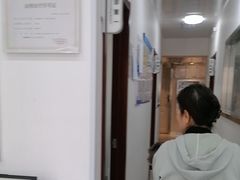 -守诺宠物医院·眼科· 神经外科·爬宠专科(虹口店)