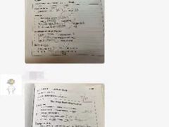 -环球·雅思托福·THiNKSAT留学语言培训学校(国贸校区)