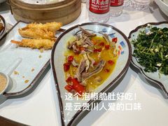 -乌记大厨餐厅