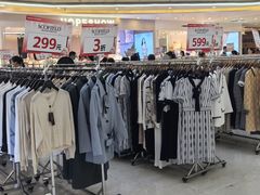 -阳光世纪奥特莱斯店