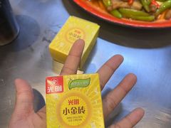 -馬伍旺川菜(江北虹悦城店)
