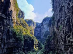 -武隆天坑寨子景区