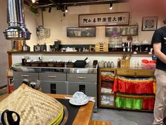 -阿山卓·野生菌火锅·纳西火塘烤肉