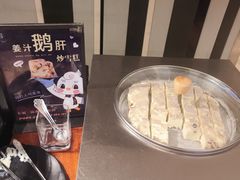 -白云宾馆-祥云西餐厅·法式鹅肝海鲜自助