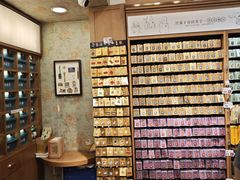-三生有信(豫园商城店)