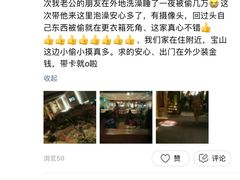 -御池园(顾村公园店)