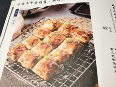 -雀舞云南菜(天津天河城购物中心店)