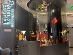 -新兴·金羊座·粤菜点心(乐峰店)