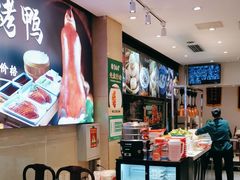 -紫光园(劲松店)