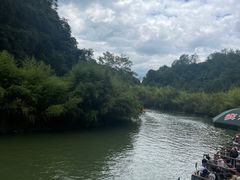 -天河潭旅游度假区