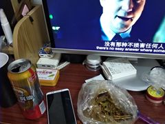 -家吉加州八珍(印象城店)