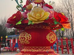 -燕郊植物园