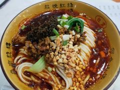 力力担担面-力力豆花庄(广渠门店)