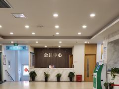 -上海仁爱医院