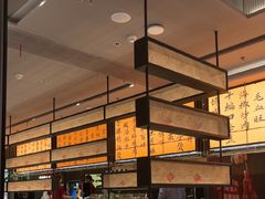 -辛香汇·现炒川菜(城北万象城店)