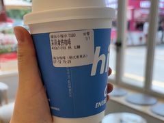 -海岩咖啡·三明治(晋中奥莱店)