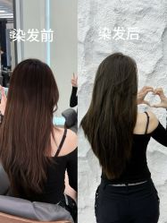 -BOF HAIR BY HONTO