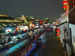 -ECHO 三毛酒吧