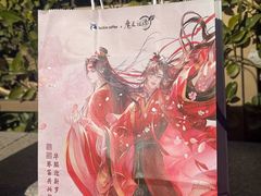 -瑞幸咖啡(中关村科贸电子城店)