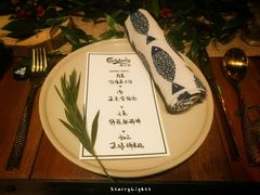 -ATLAS COFFEE(雅居乐中心店)