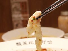 -太二酸菜鱼(天鹅湖万达店)
